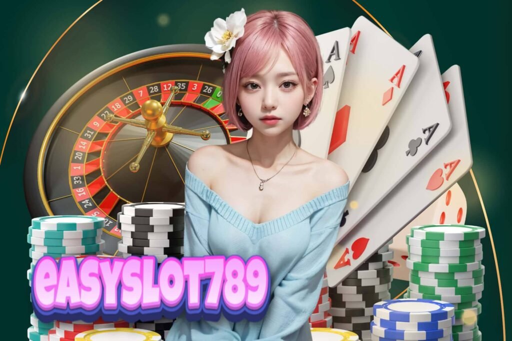 โปรโมชั่น EASYSLOT789 สมาชิกใหม่รับโบนัสทันทีที่สมัคร